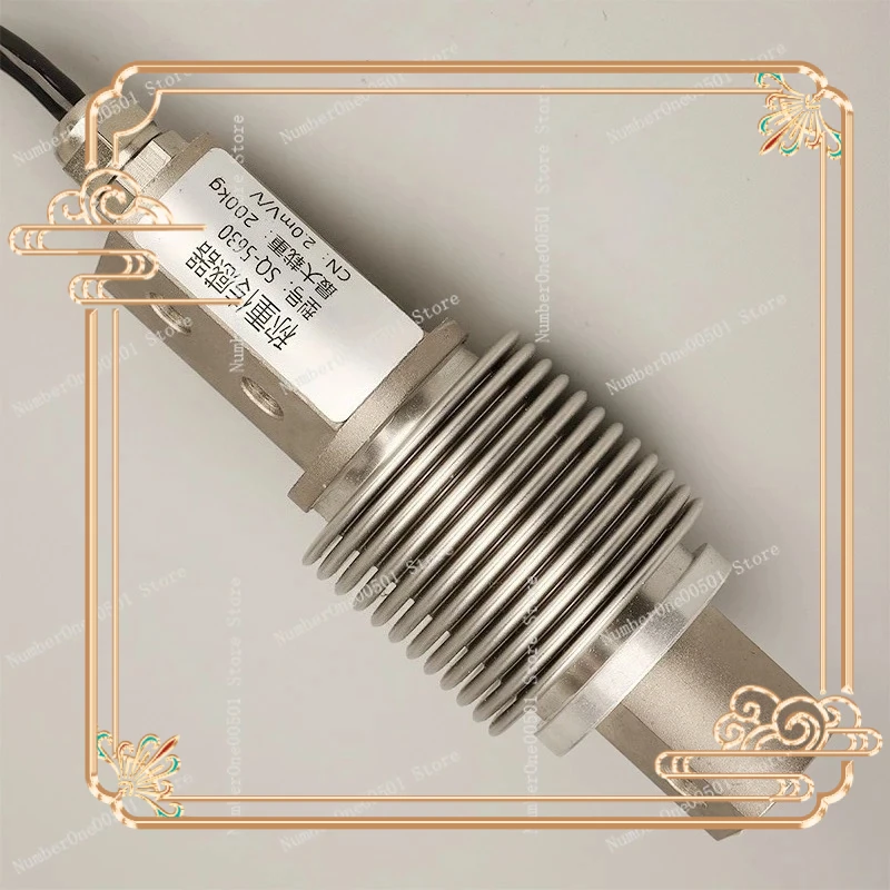 High Precision Load…