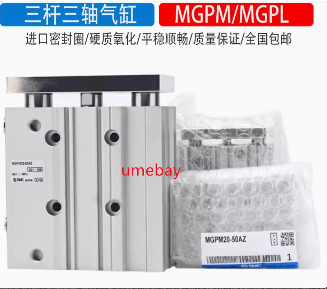

1 piece, MGPL32-10Z MGPL32-20Z MGPL32-25Z MGPL32-30Z MGPL32-40Z MGPL32-50Z MGPL32-60Z MGPL32-75Z MGPL32-100Z