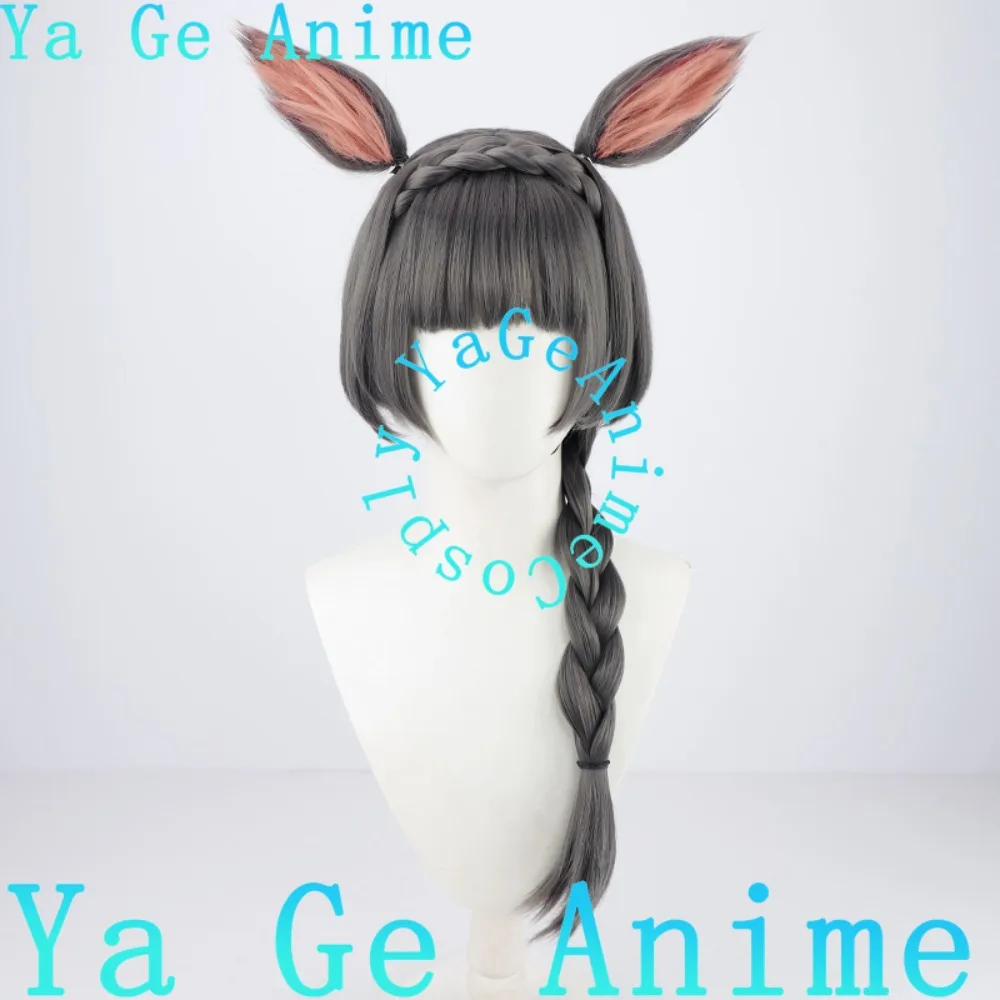 Wig Cosplay Uma Musume Pretty Derby Zannin Davis dengan Telinga dan Ekor Wig Acara Realitas Halloween Permainan Anime