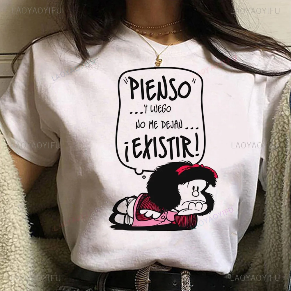 Unisex Mafalda Anime Graphic Tee Y2K Streetwear Oversized T-Shirt Funny Casual Summer Tops Gift for Men Women