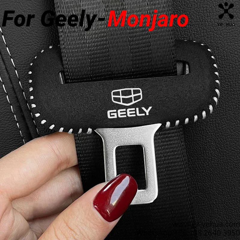 For GEELY Monjaro Manjaro Xingyue L KX11 2022 2023 Safety Belt Protective Sleeve Auto Interior Accessories Vehicles Automobiles