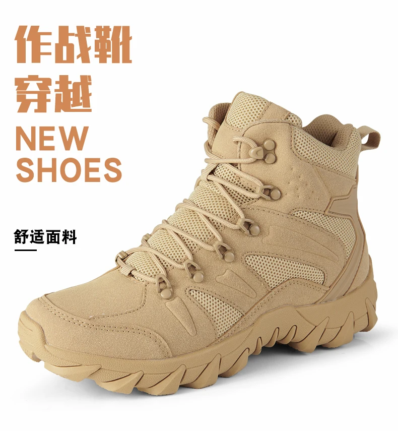 Taktische Stiefel für Herren, Armee-Schuhe, wasserdicht, Militär, Outdoor, Damen, Unisex, hochwertiges Training, ultraleicht, Camping, Sicherheit – Detail 14