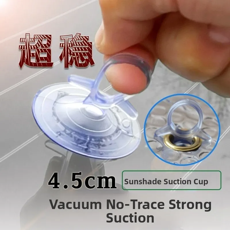 

Мощный держатель-присоска для окон автомобиля, фиксатор солнцезащитного козырька, прочная алюминиевая пластина, не требует сверления