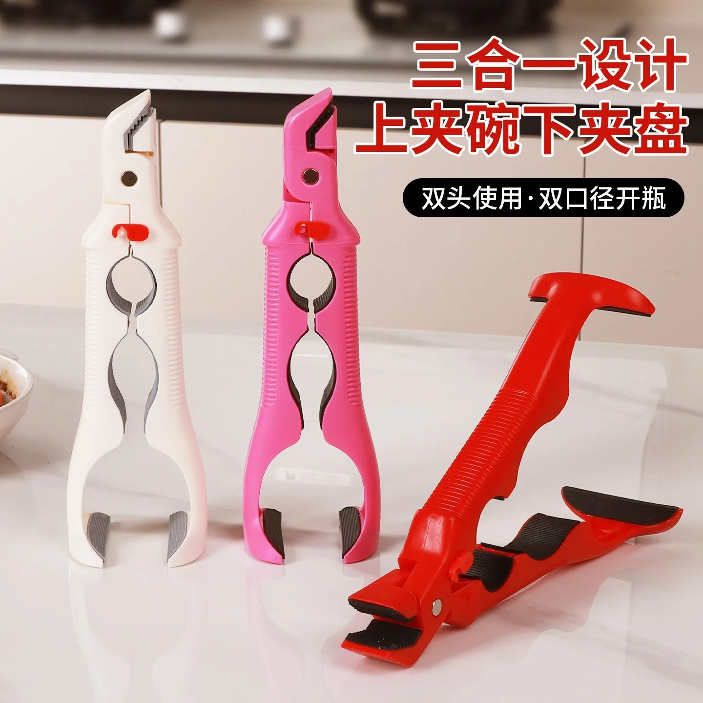 #32 Trending Spoon Rests Right Now