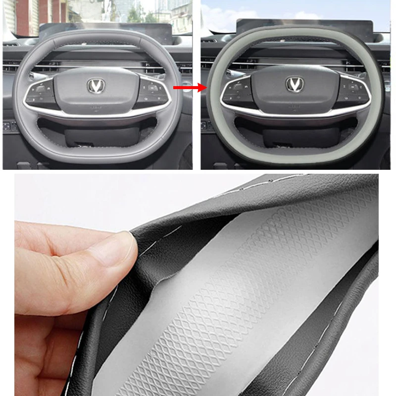 1 قطعة ل Changan Eado 2024 2025 غطاء عجلة القيادة UNIV A05 LAMORE