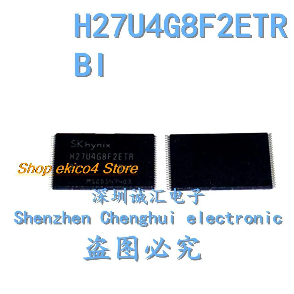 Original stock  H27U4G8F2ETR-BI TSOP48 