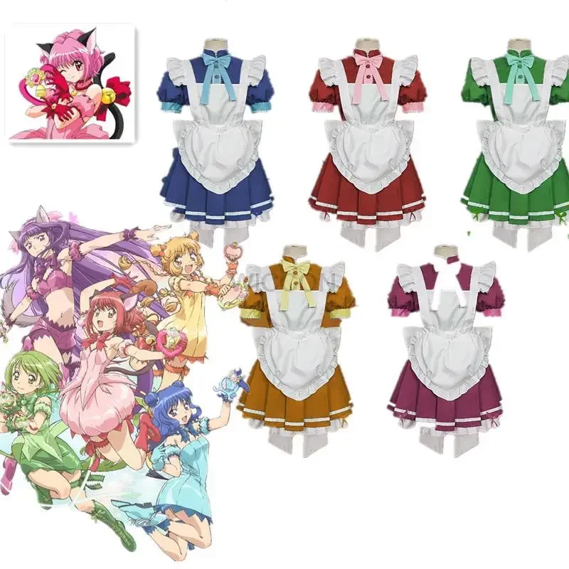 2025 New Tokyo Mew Momomiya Ichigo Maid Dress Midorikawa Retasu Cosplay Costume Game Japanese Outfit Coffee Lolita Multi abc