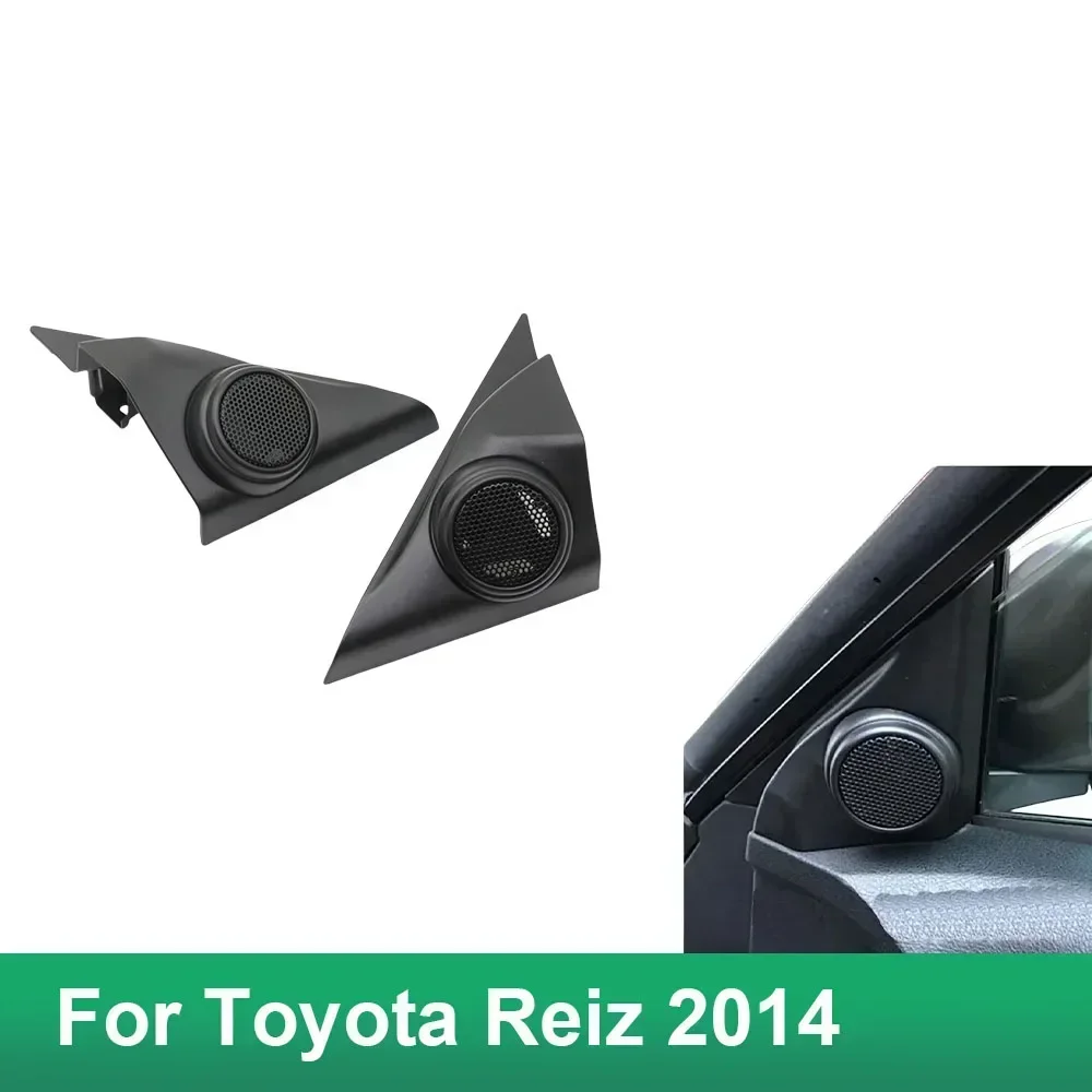 AUTODAILY 2PCS For Toyota Reiz 2014 Car Tweeter Refitting Audio Door Angle Gum Speaker Cover Boxes Mounts