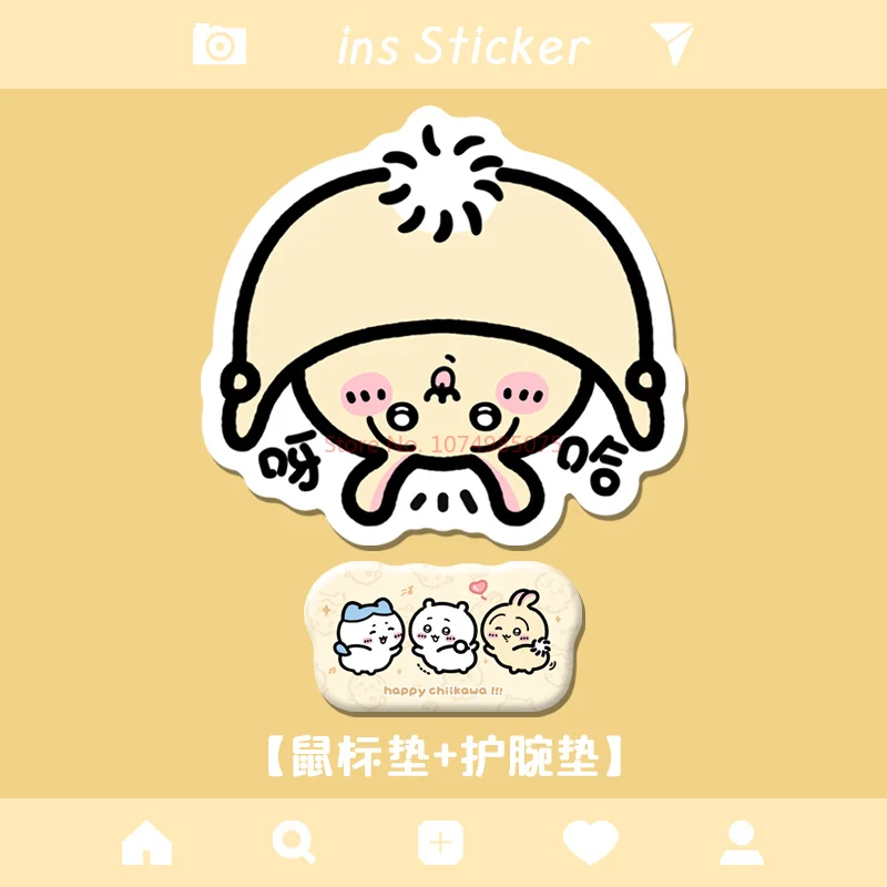 Miniso New Chiikawa Shaped Mouse Pad Trumpet Cartoon Cute Office Student Computer Desk Pad Wrist Pad Table Set Postage