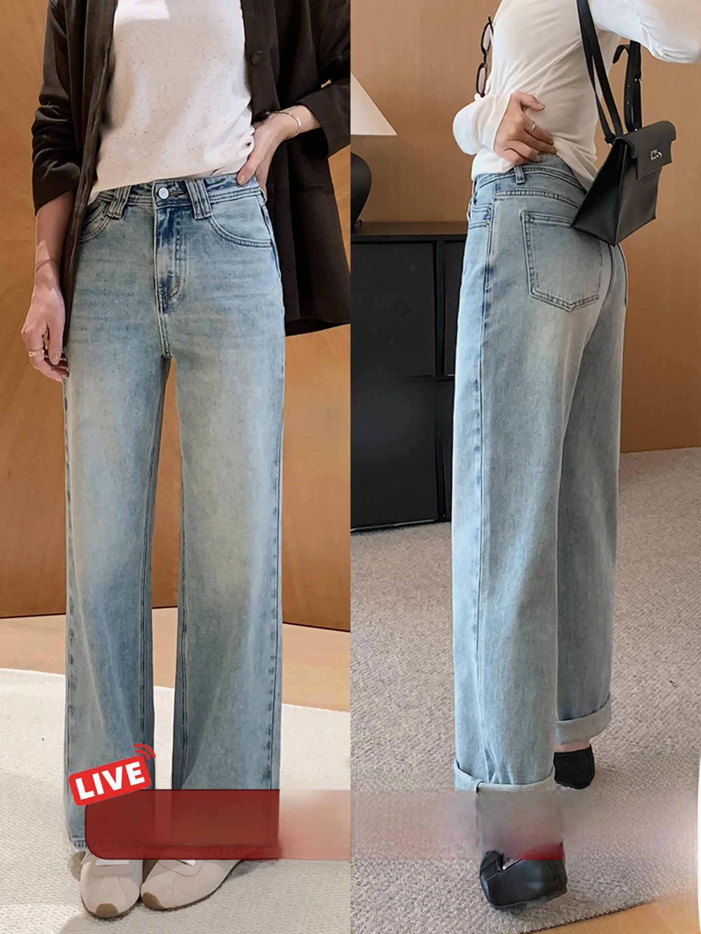 

Retro Faded Skinny Jeans Wide Leg Pants Double Version Sand Wash Denim Casual High Waist Cotton Trousers for Women Spring Wear