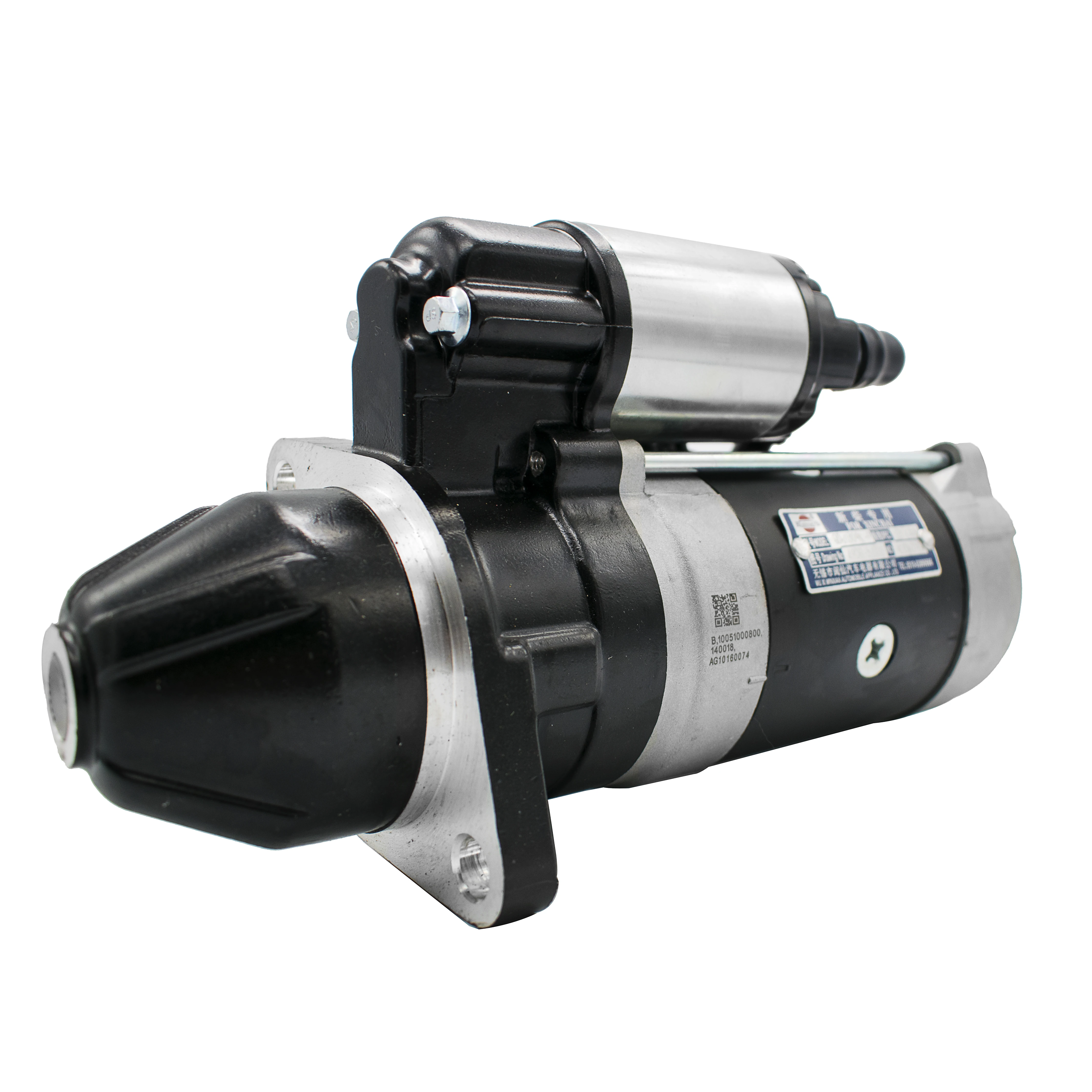 Стартер двигателя вилочного погрузчика QDJ1309K-P для Xinchai NB485BPG NC485BPG 490BPG A490BPG C490BPG 4D27G31 490B-51000