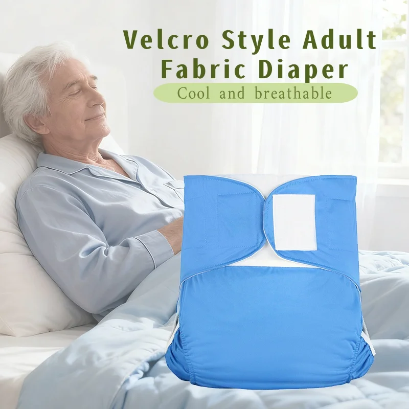 حفاضات قماشية للبالغين قابلة لإعادة الاستخدام وقابلة للغسل - وسادات ماصة مع قفل فيلكرو بخطاف وحلقة، وبطانة من جلد الغزال الناعم ونسيج الحرير الجليدي