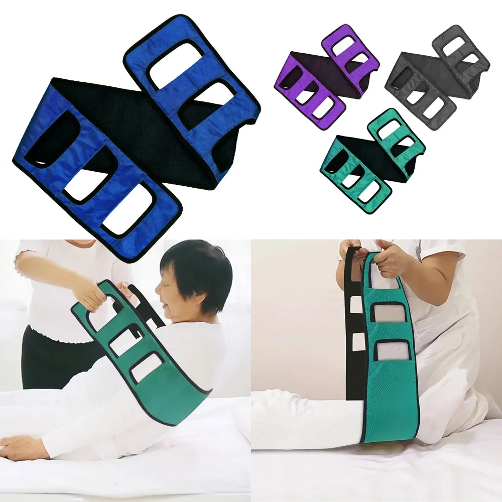 

1pc Elderly Bedridden Mobile ToolLift Belt Paralyzed Patient Transfer Nursing Sling Auxiliary Nursing Accessory Safely Bandage