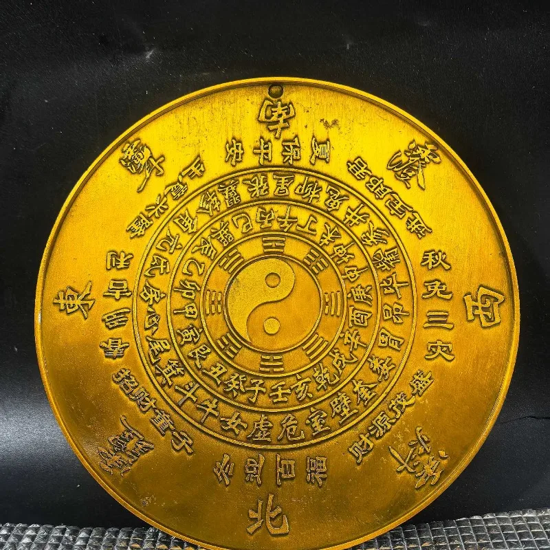 Retro Brass Embossed Dragon Taiji Plate Traditional Chinese Bagua Pattern Desktop Wall Decor Craft Ornament