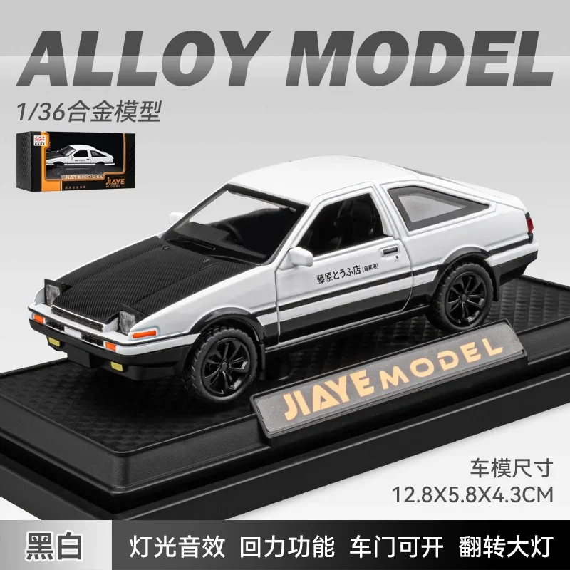 1:36 Toyota AE86 alta simulazione pressofuso in lega di metallo modello di auto Sound Light Pull Back Collection regali giocattolo per bambini