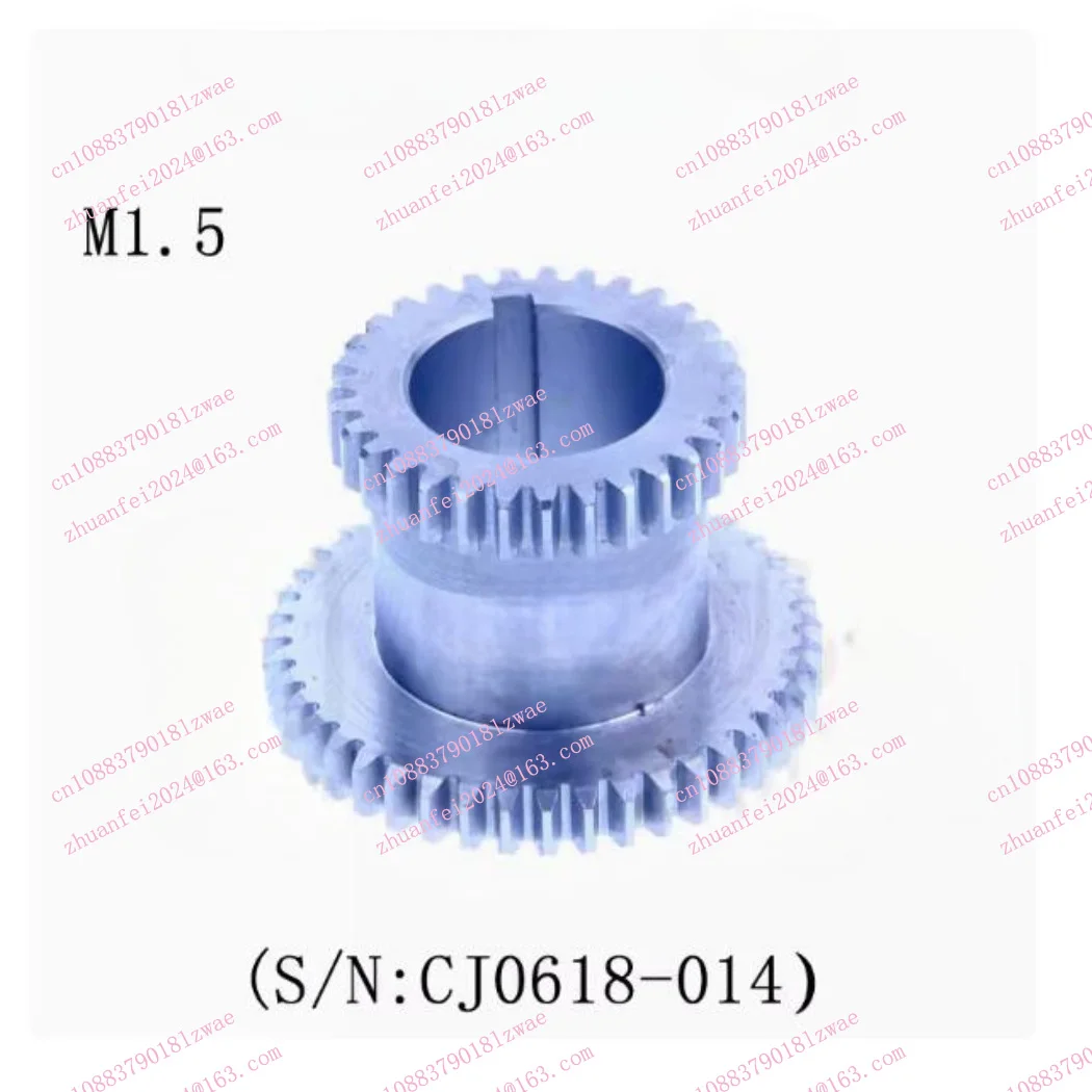 High&low Metal Steel Blackening (rustproof) Lathe Main shaft Transmission Speed Gear CJ0618-024 Teeth T43xT31 T30xT18 M1.5