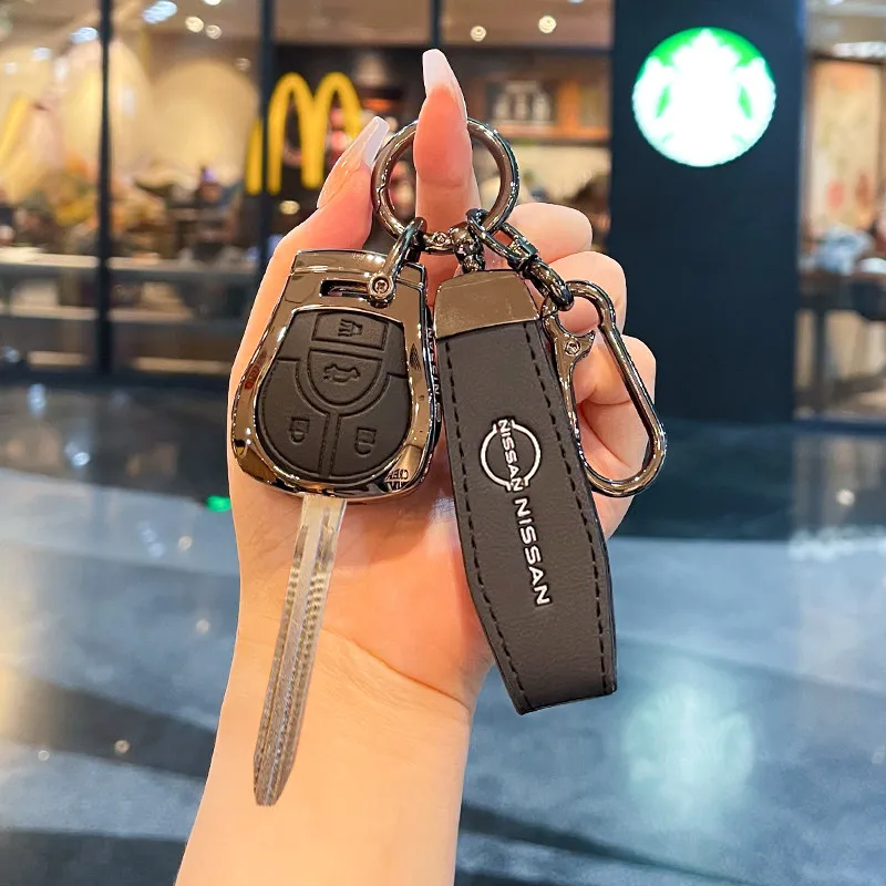 

Suitable for the old Nissan straight key protection case, Sunshine Qida Classic Xuan Yi Ma Chi Yi Da Navara car buckle shell