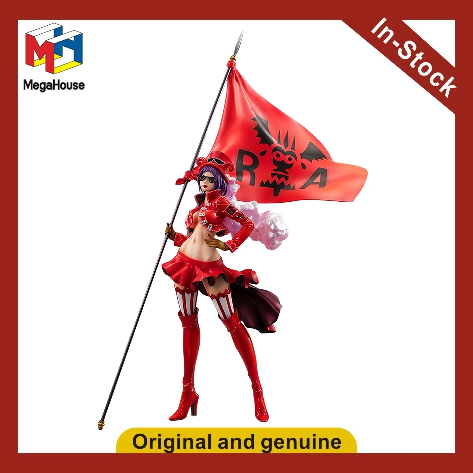 

【UA】 Original MegaHouse POP Revolutionary Army Captain Bello Betty Anime Doll Figure Model Toys Gifts