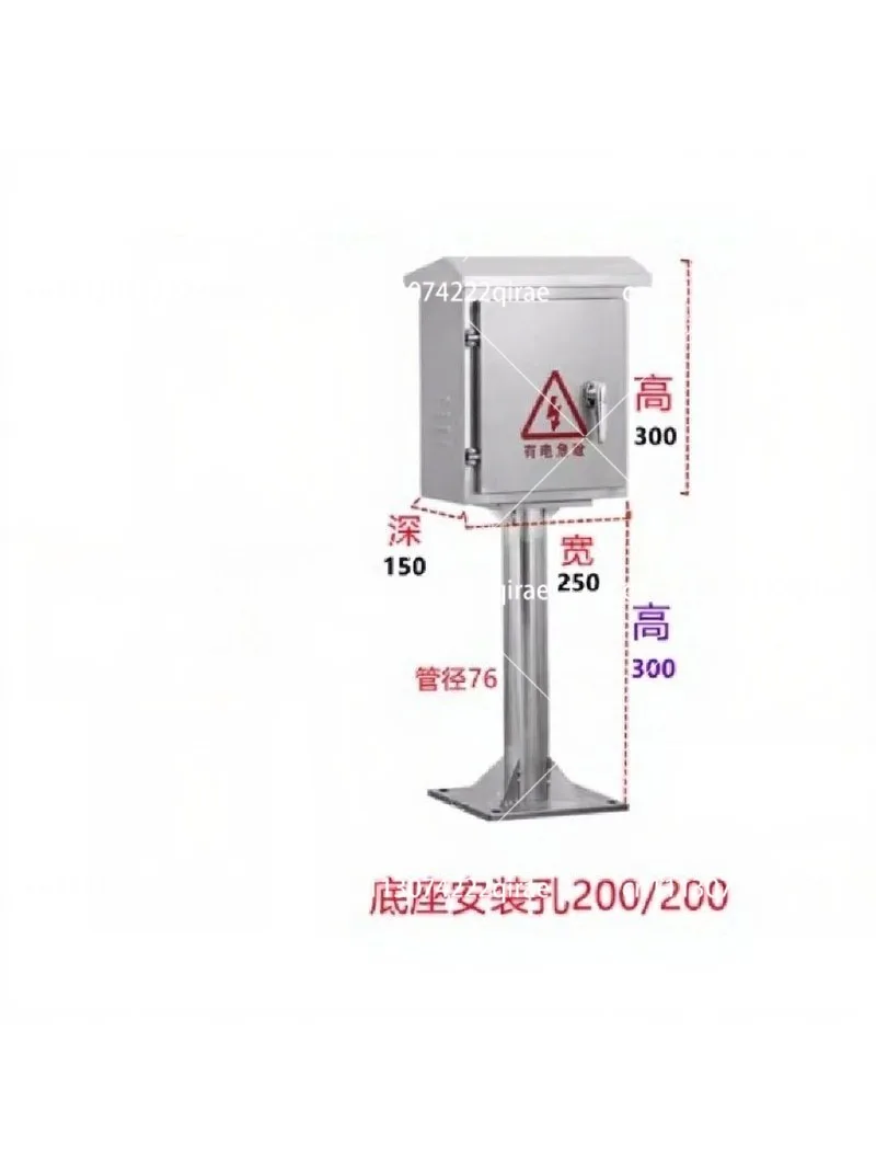 Outdoor 304 stainless steel column box double-door instrument monitoring distribution box