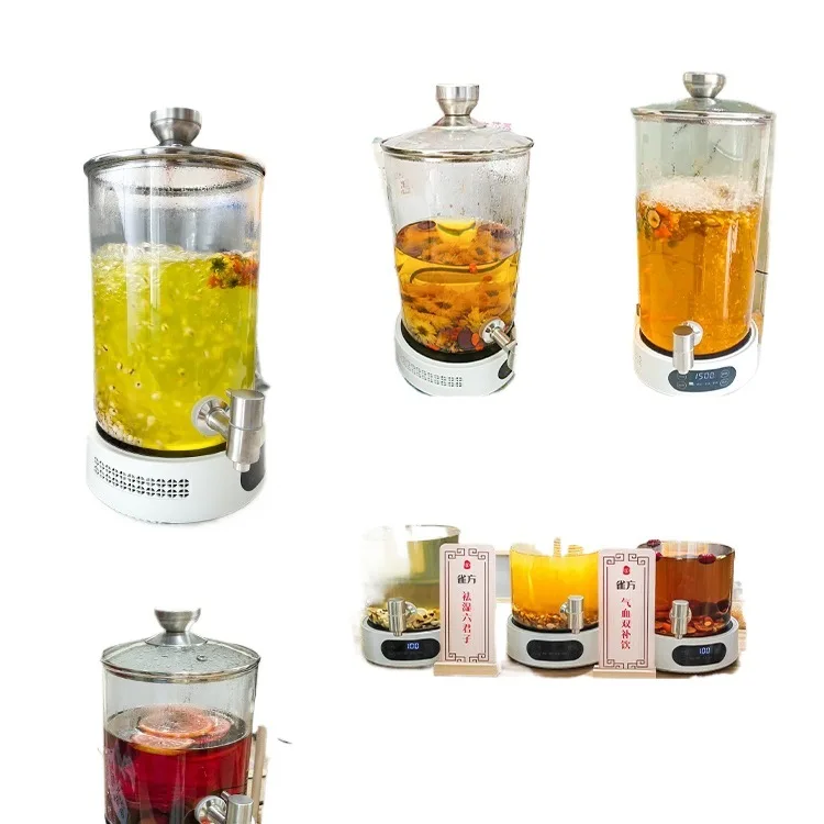 Commercial Juice Dispenser Beverage Tripod Electric Heating Insulated Glass Container Stainless Steel Base