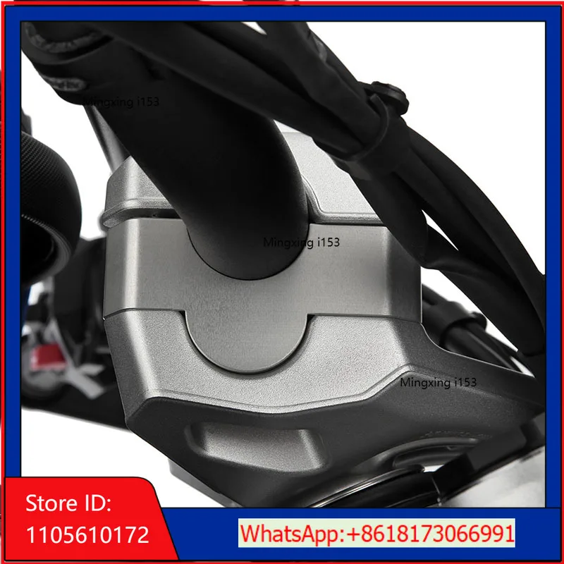 Waterbird R1300GS ADV Modified Upright Handlebar Raised Rear Shift Handlebar Raised
