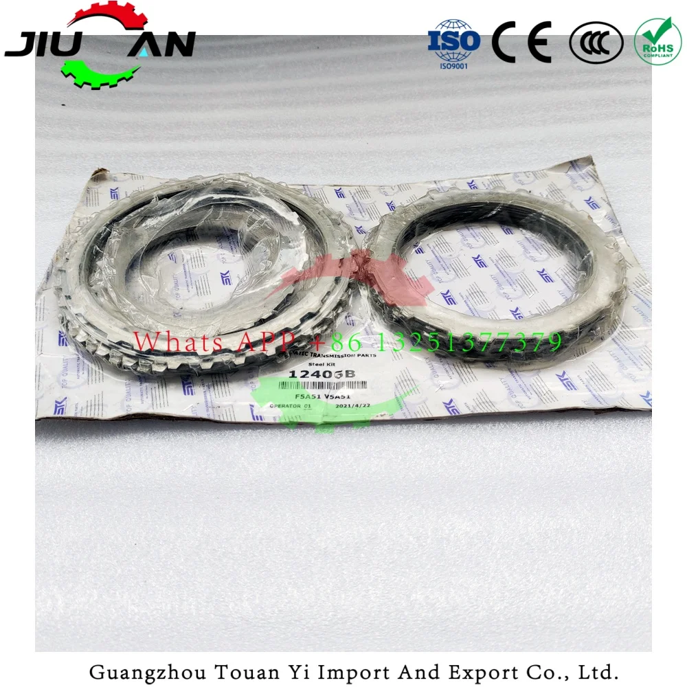 

F5A51 V5A51 Transmission Clutch Disc Steel Plate Kit for Hyundai Santa Fe Kia Carnival Mitsubishi