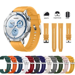 Official Sport Breathable Band For Huawei Watch GT5 46mm/GT5 pro 46MM4/4Pro/3/3Pro/GT 4 46mm/GT3 SE/GT 2e Silicone Strap 22mm