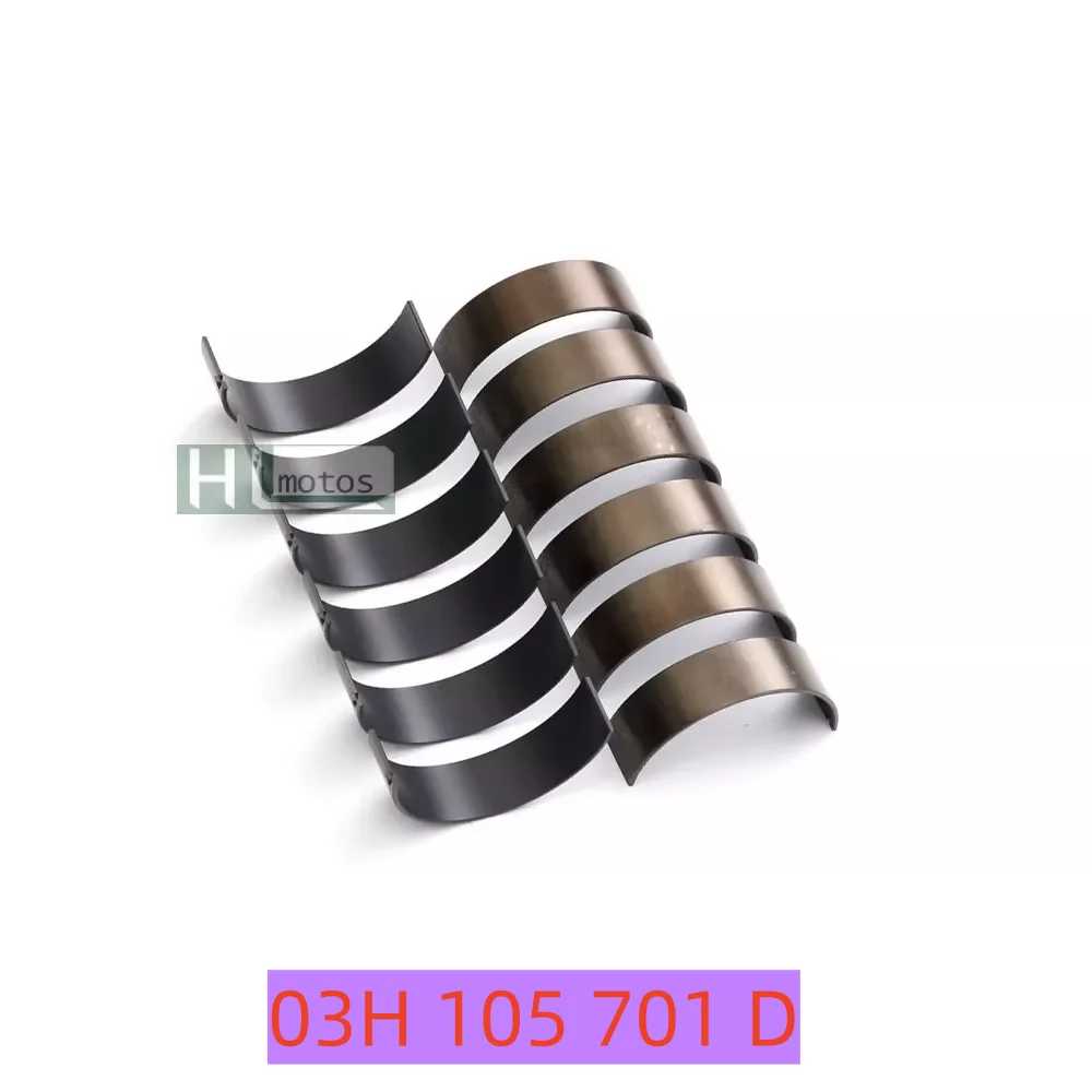 

Premium +0.25 Connecting Rod Bearing Shells Set For Porsche Cayenne Audi Q7 VW Passat CC 3.6L FSI VR6 BLV BWS CNNA