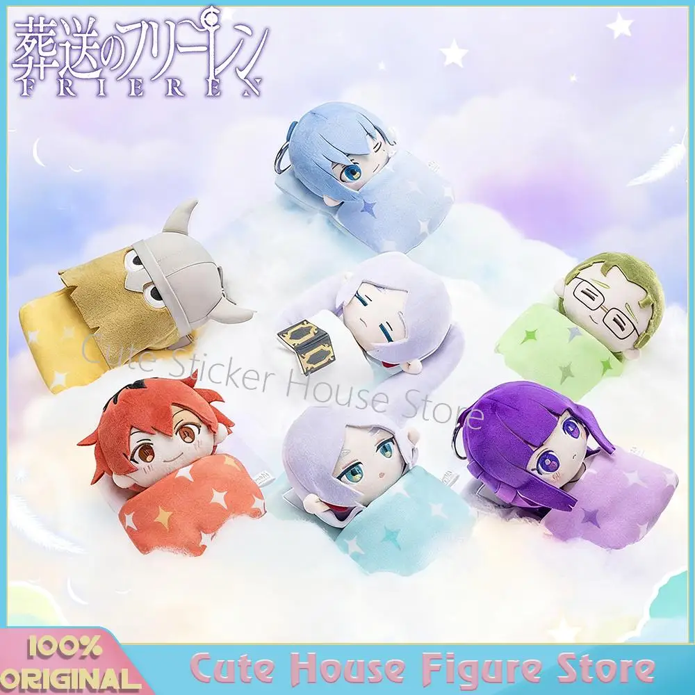 

Original Stocked Gong Sousou No Frieren Lazy Sleep Dolls Kawaii Frieren Fern Stark Himmel Heiter Eisen Plush Pendant Goods Gifts