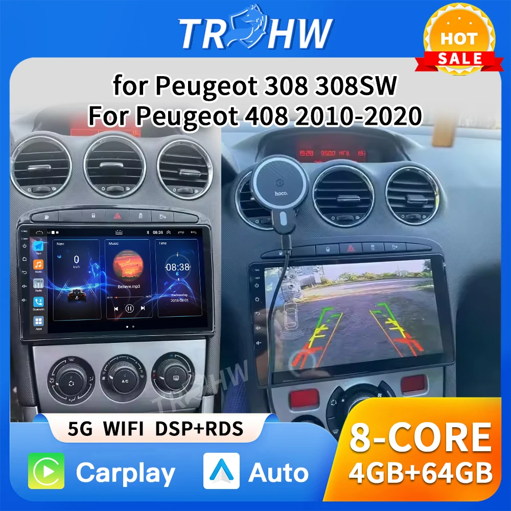 Trhw Android 16 Car…