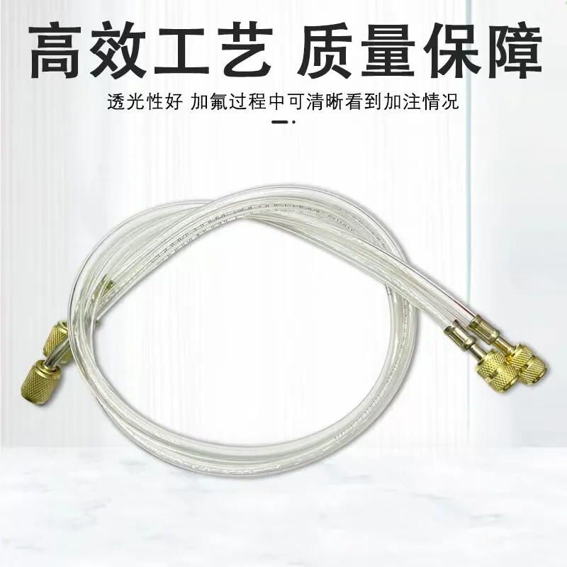 

Air Conditioner Refrigerator Fluoride Liquid Transparent Tube, Refrigeration Maintenance Tool Refrigerant Snow R410/R22 Fluori