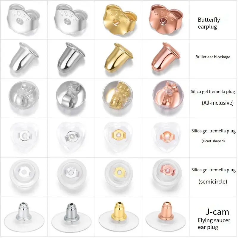 Aide 925 Sterling Silver Earring Back Earplug Anti Allergy Earring Nut Stoppers For DIY Jewelry Findings Components 3 Pairs