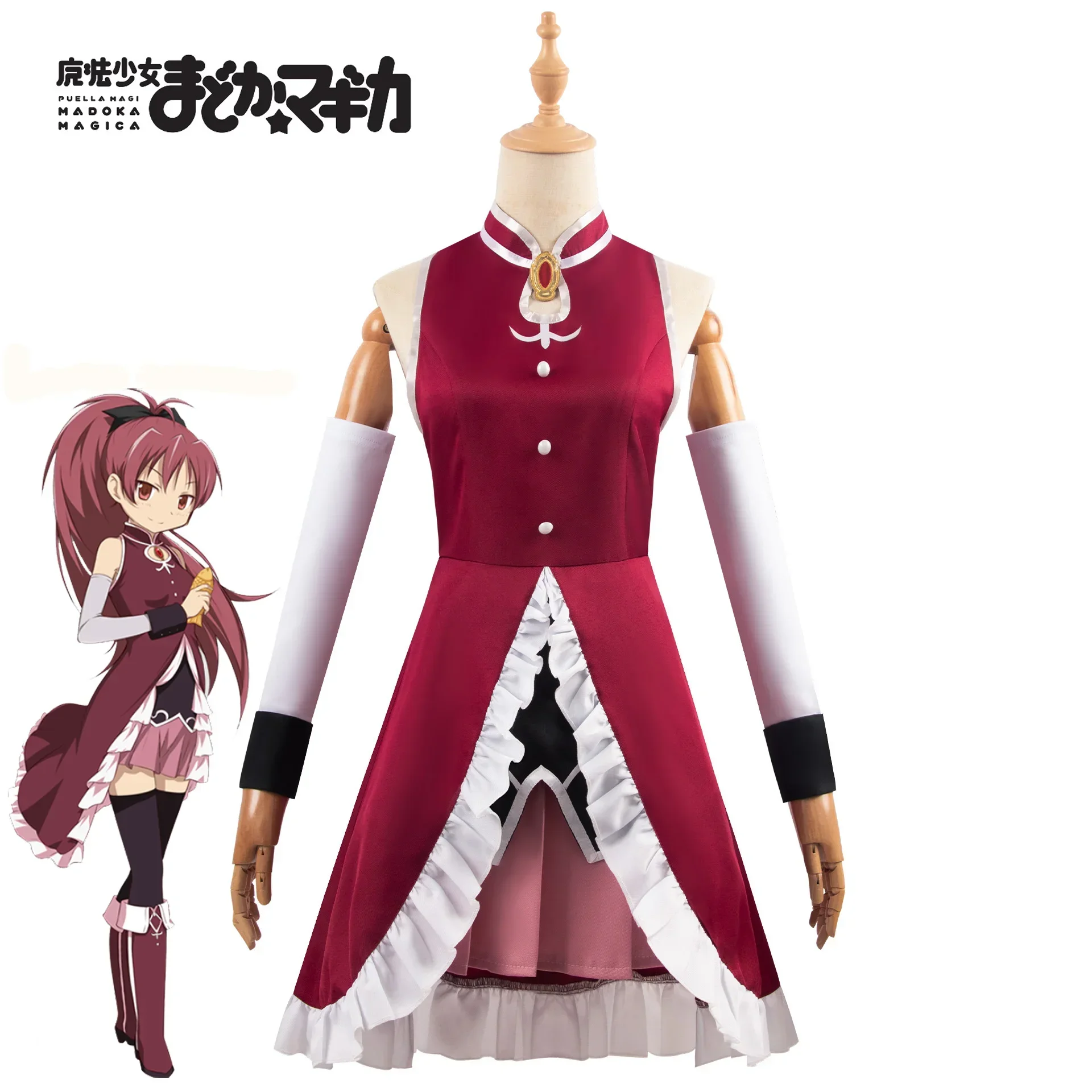 

New Anime Puella Magi Madoka Magica Sakura Kyouko Cosplay Costume Women Lolita Dress Uniform Skirt Suit Halloween Party Outfit