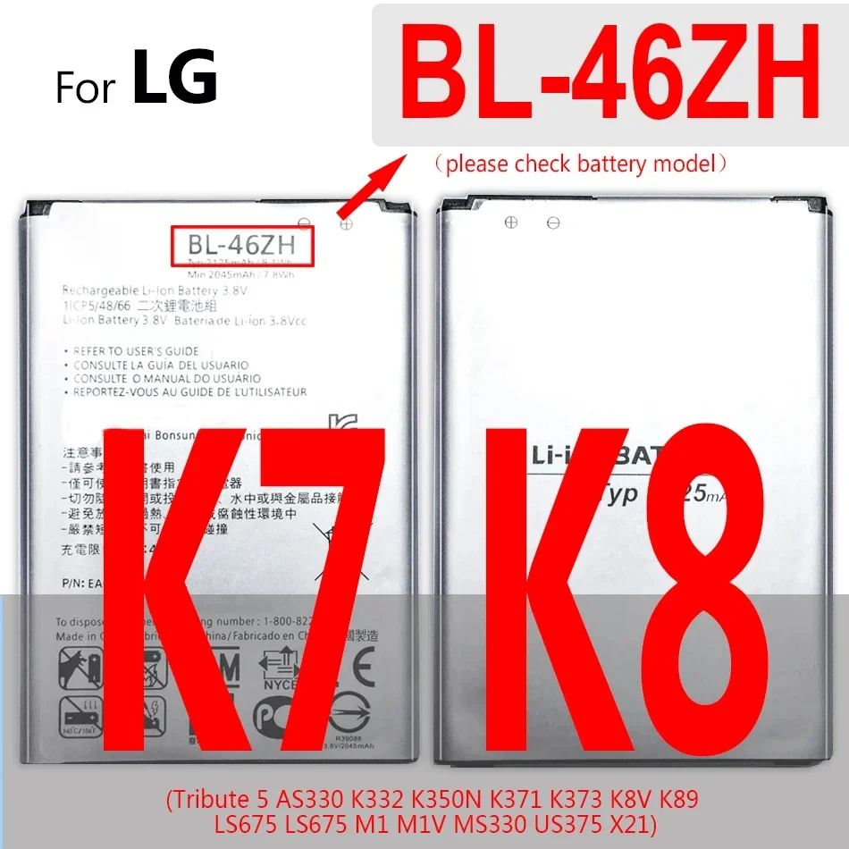 Battery For LG K10 K20 Plus K30 K4 K7 K8 2017 F670L F670K F670 K420N LTE Q10 K420 BL 45A1H BL-45A1H BL-46ZH BL-46G1F BL-45F1F