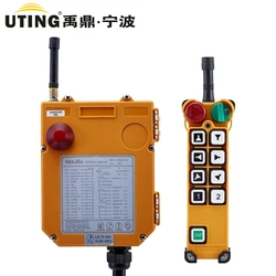 TELEcontrol UTING F24-8D Wholesales Industrial Remote Controller 8 Double Speed Buttons Switches ACDC12V18-440V Hoist Crane Lift