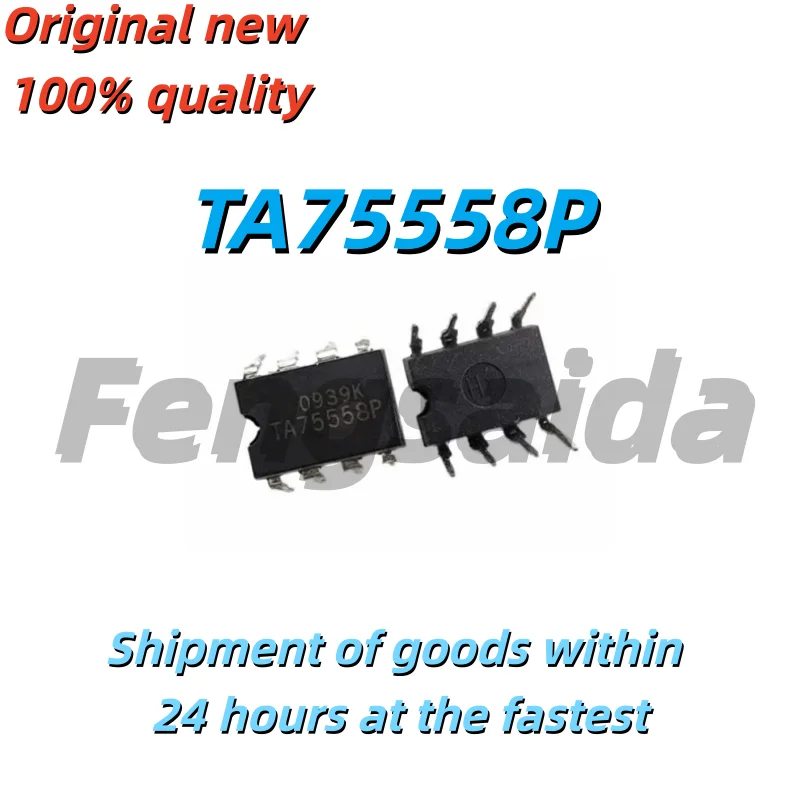 Original TA75558P DIP8 Chipset Pack of 2-5 100% Authentic for Electronic Components Market