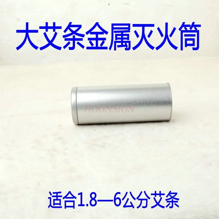 Trident extender awl big moxa  fire cap stainless galvanized