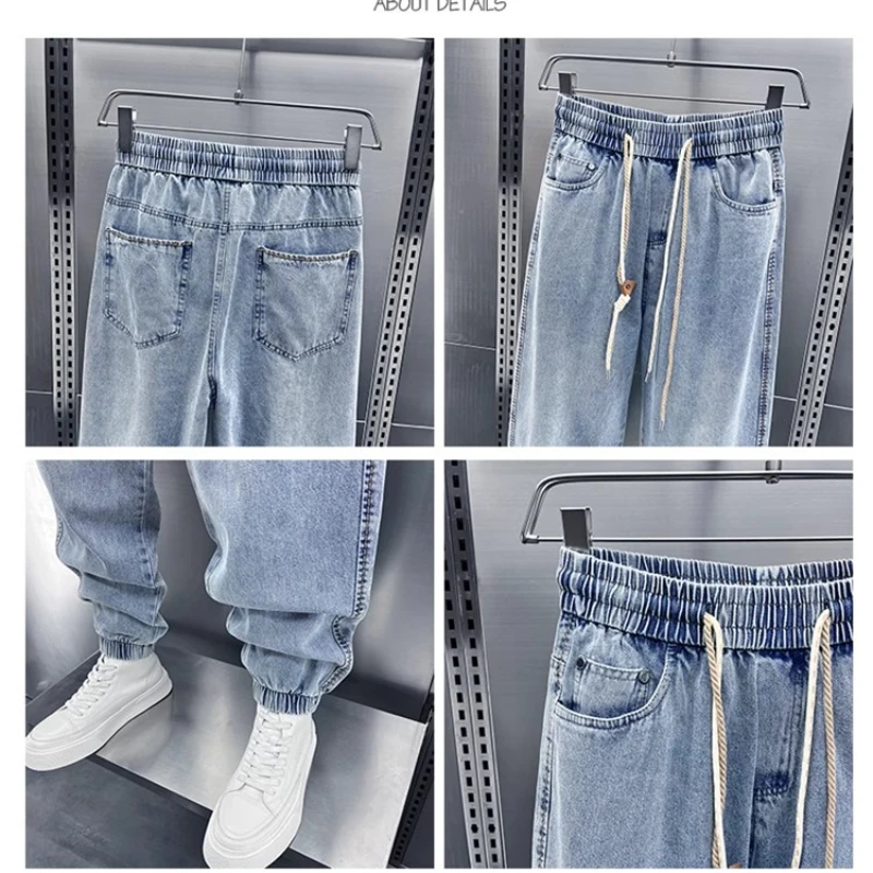 Autumn Men\'s Casual Pants Korean Version of Harajuku High Street Jeans Hip Hop Trousers High Quality Men\'s Clothing Streetwear