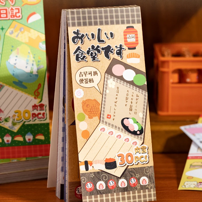 

Блокнот-стикеры Mr.Paper, 30 листов/книжка, в стиле ретро Showa, отрывные, с винтажной японской едой, для скрапбукинга