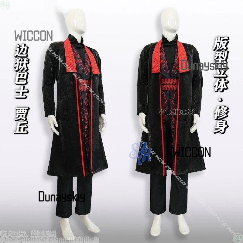 متجر الصفصاف كوس شركة ليمبوس كوسبلاي جيا تشيو ريترو رداء أسود أحمر داكن نمط الأنماط الصينية الباروكات حفلة الهالوين كوسبريف #3