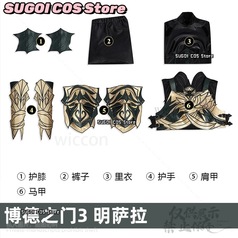 Аниме игра Baldur3Gate косплей Minthara красивый костюм из искусственной кожи сексуальный комбинезон униформа эльфа парики ушные костюмы для Хэллоуина Cos костюмы