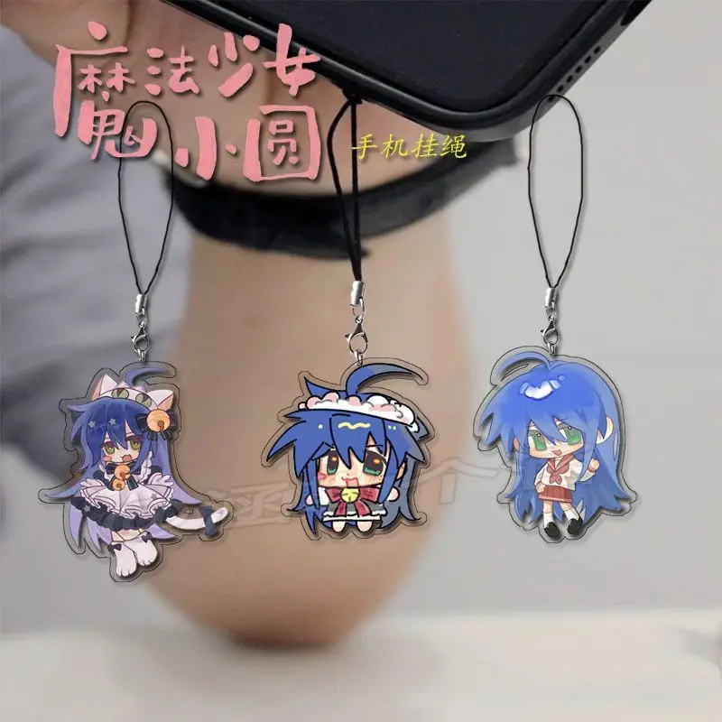 Puella Magi Madoka Magica Game Cosplay Keychain Bag Mobile Phone Pendant Itabag Decor Birthday Gift