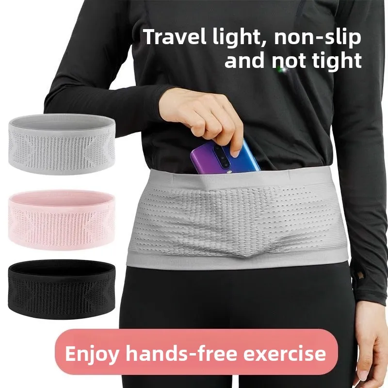 

Невидимая поясная сумка унисекс для телефонов — многофункциональный пояс для фитнеса на открытом воздухе для облегающего ношения