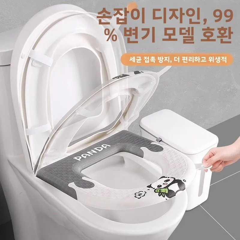 

Thiened Waterproof Toilet Cuion Household Waable Toilet Mat New Model Four Seasons Universal Toilet Ring