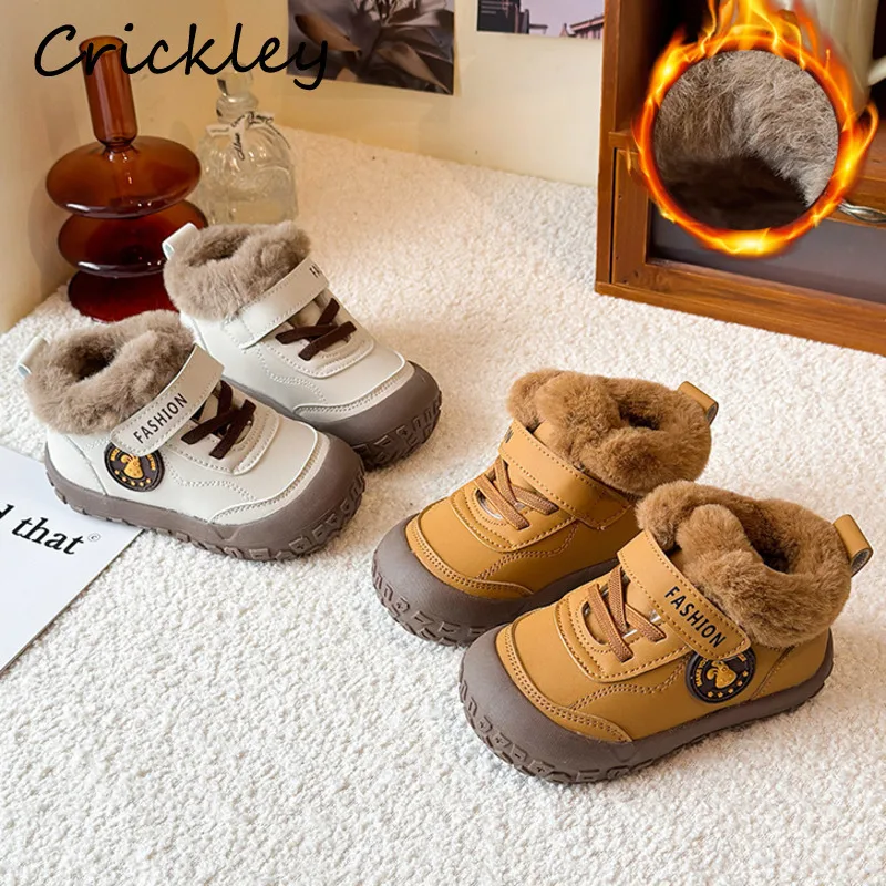 

Faux Fur Solid PU Children Boots Winter Plush Warm Baby Boys Girls Casual Boots Soft Hook Loop Kids Ankle Shoes Sneakers