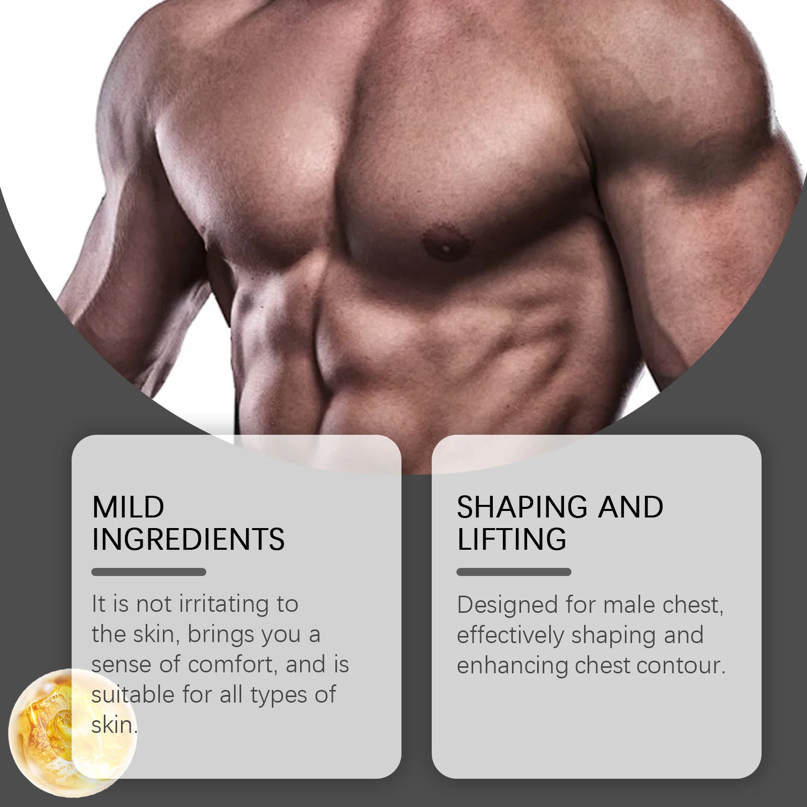 زيت العناية بالصدر للرجال لشد الملامح، مصل تدليك لشد الصدر، زيت لشد الصدر