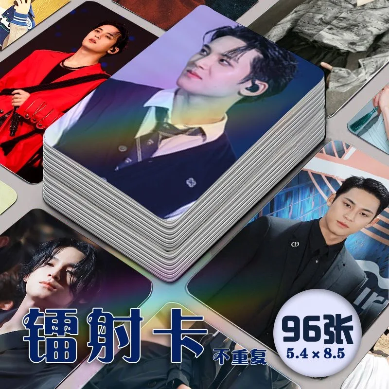 

96pcs Min-gyu Kim Ming-yu Kim Mini Card Small Wallet Card Fans Collection Gifts