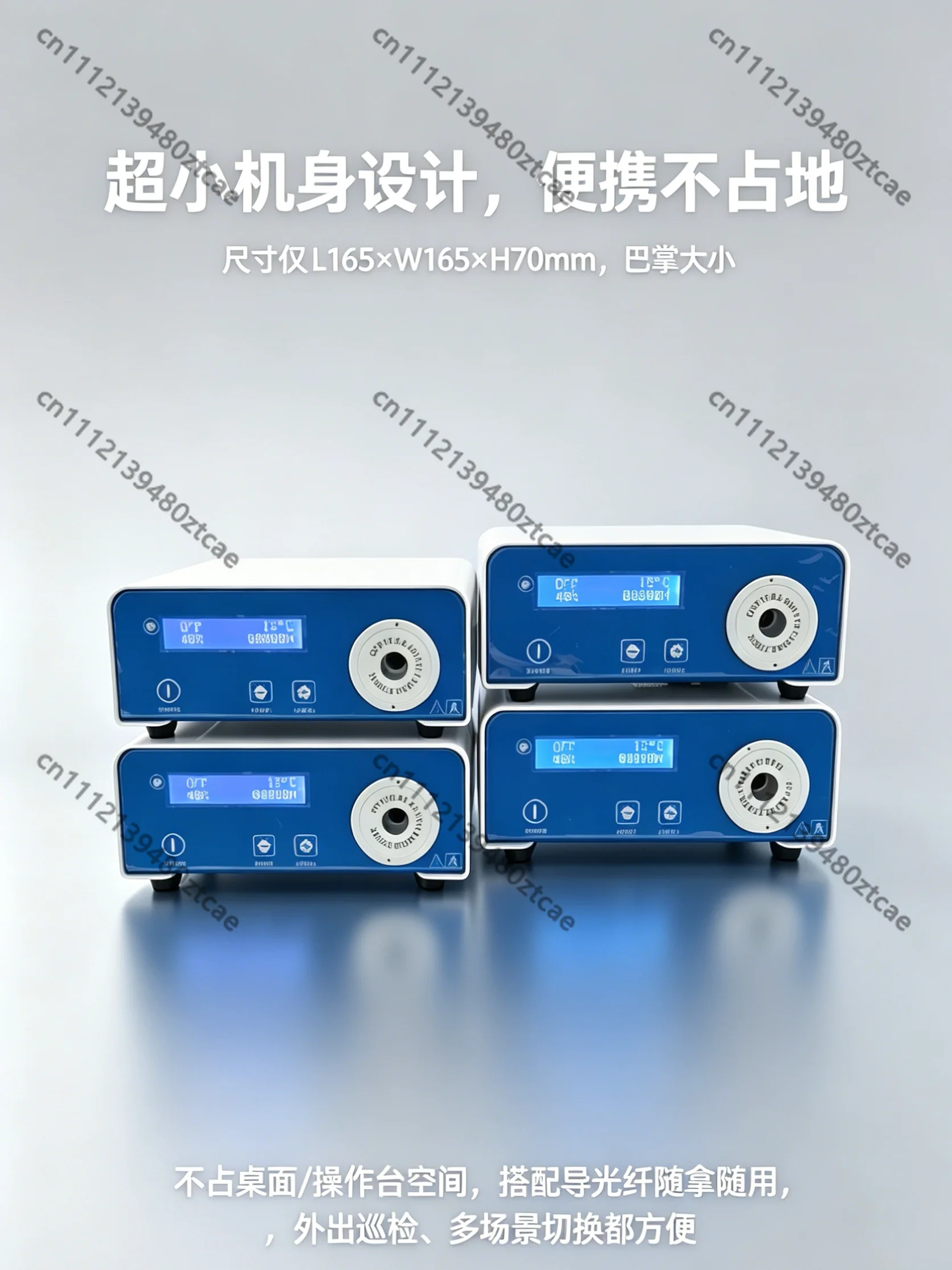 Portable LED Cold Light Source for Endoscope Industrial Inspection Medical Teaching Demonstration & Veterinary Pet Examination