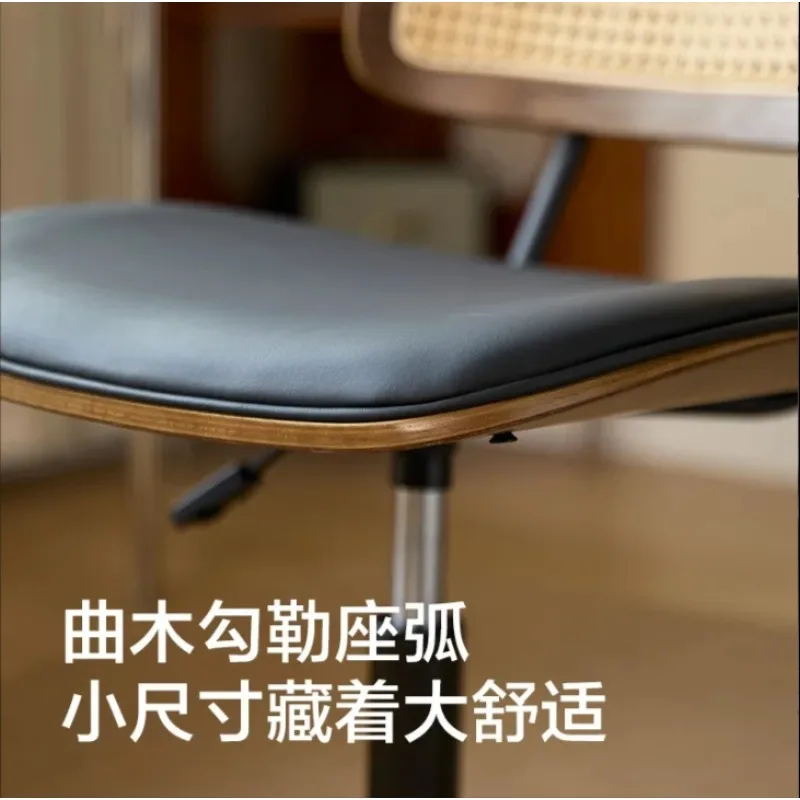 Retro Rattan Office Chair Ergonomic Height Adjustable Mid-Century TikTok Trend Gaming Chair Muebles Silla De Escritorio - Image 3