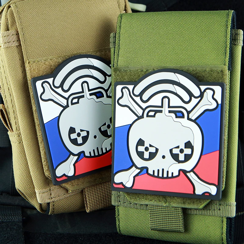 MMCOPY Reprints Russian Drone Morale Badge 3D PVC Hook and Loop Patch Outdoor Tactical Backpack Sticker Accessories for Handbags